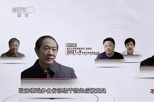 ?关注度高！小迈克尔-波特和“拳王”梅威瑟观战湖日季中赛