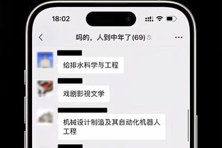 河南球迷组织谈退场：抗议安保升级行径，希望俱乐部正视错误