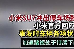 瓜帅：赢三冠王后球队仍有动力，福登、小蜘蛛都比上赛季踢得更好