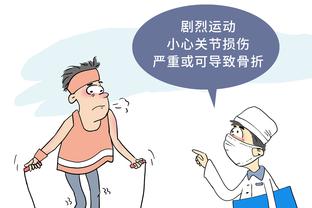 詹俊：利物浦进攻效率仍需提升 后腰位置不争一下帕利尼亚？