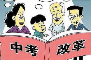 有点令人感慨！周琦与赵睿热身时并排练习罚球