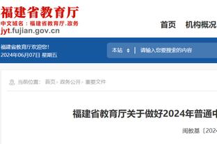 意媒：拉齐奥为合同剩半年的安德森要价2500万欧，尤文只考虑免签