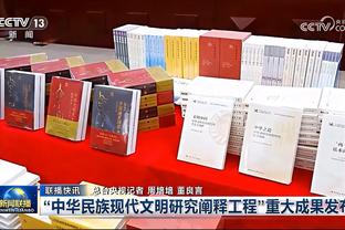 约克：马奎尔可能会有不同观点，但我认为他离开曼联不需要思考