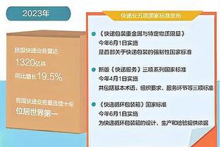 球迷偶遇老佛爷：皇马会签下姆巴佩吗？老佛爷：会，不是今年！