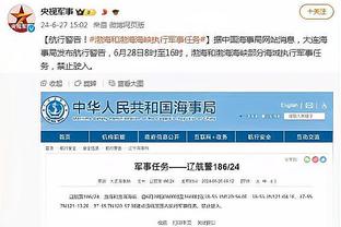 卡佩罗：卡尔佐纳熟悉上赛季的那不勒斯，巴萨有防守问题