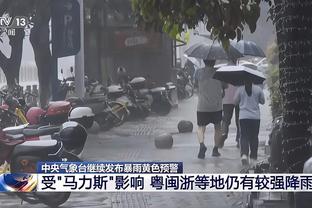 ?运动员INS粉丝总数：C罗6.16亿居首梅西次席 詹姆斯第五